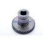 Engrenagem de ferro 47 dentes para picador CAF/22 STB